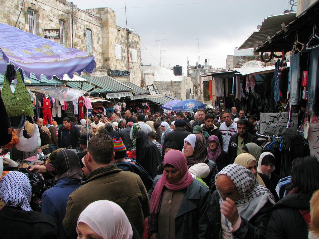 القدس المحتلة