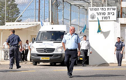 سجون الإحتلال (الأرشيف)