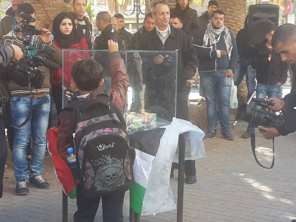 صورة خلال الحملة 