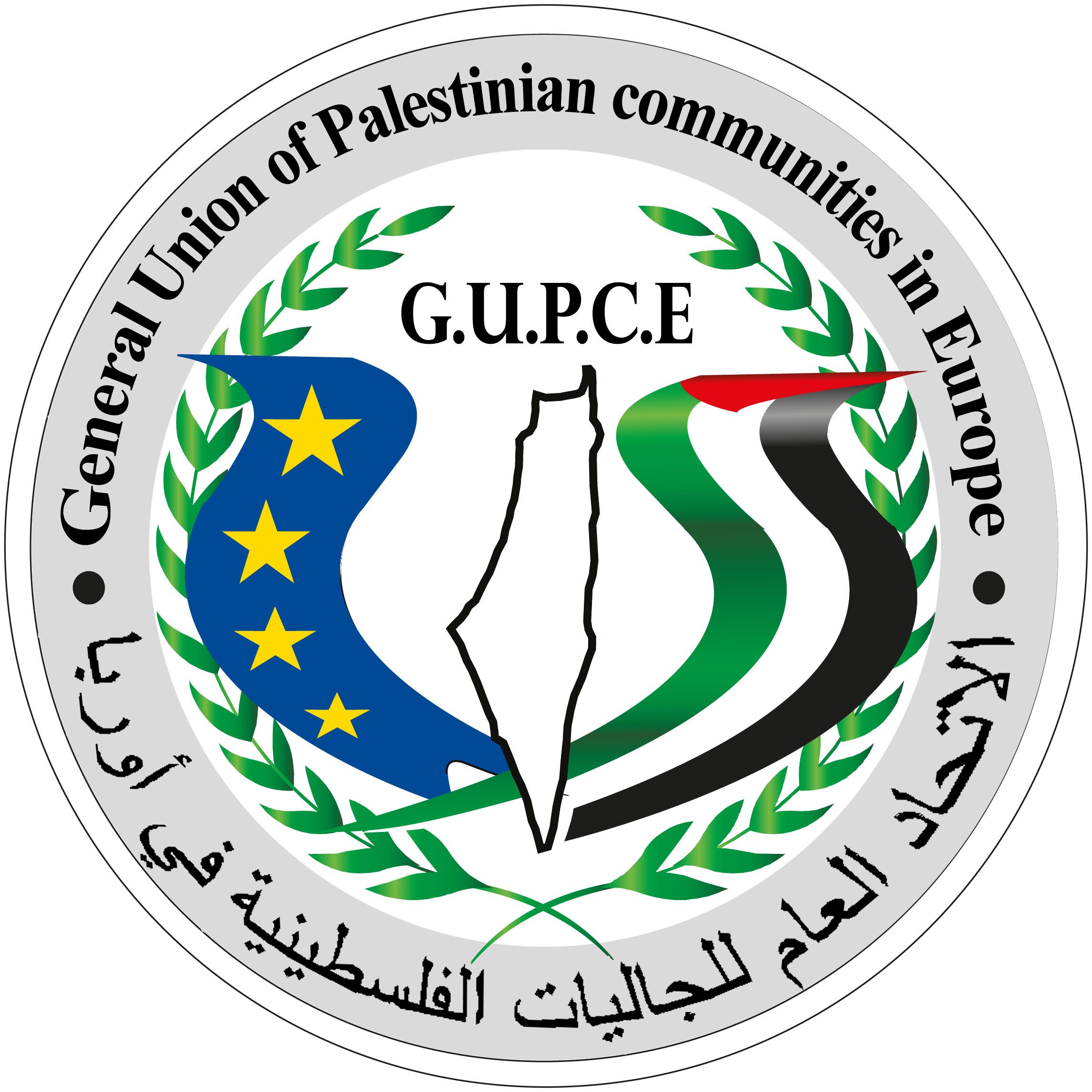 الاتحاد العام للجاليات الفلسطينية في أوروبا