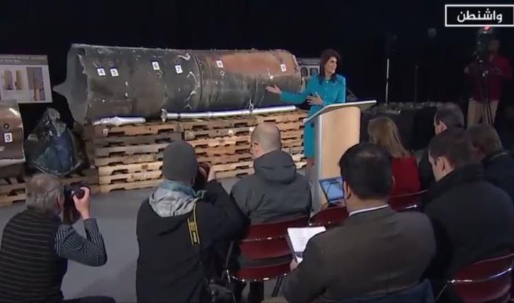 صورة توضيحية