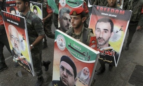 مسيرات تضامن مع الاسرى ( ارشيف ) 