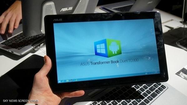 كمبيوتر Transformer Book Duet من شركة أسوس (أرشيف)