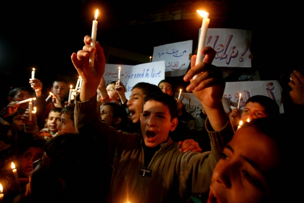 صورة أرشيفية