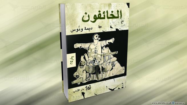 كتاب