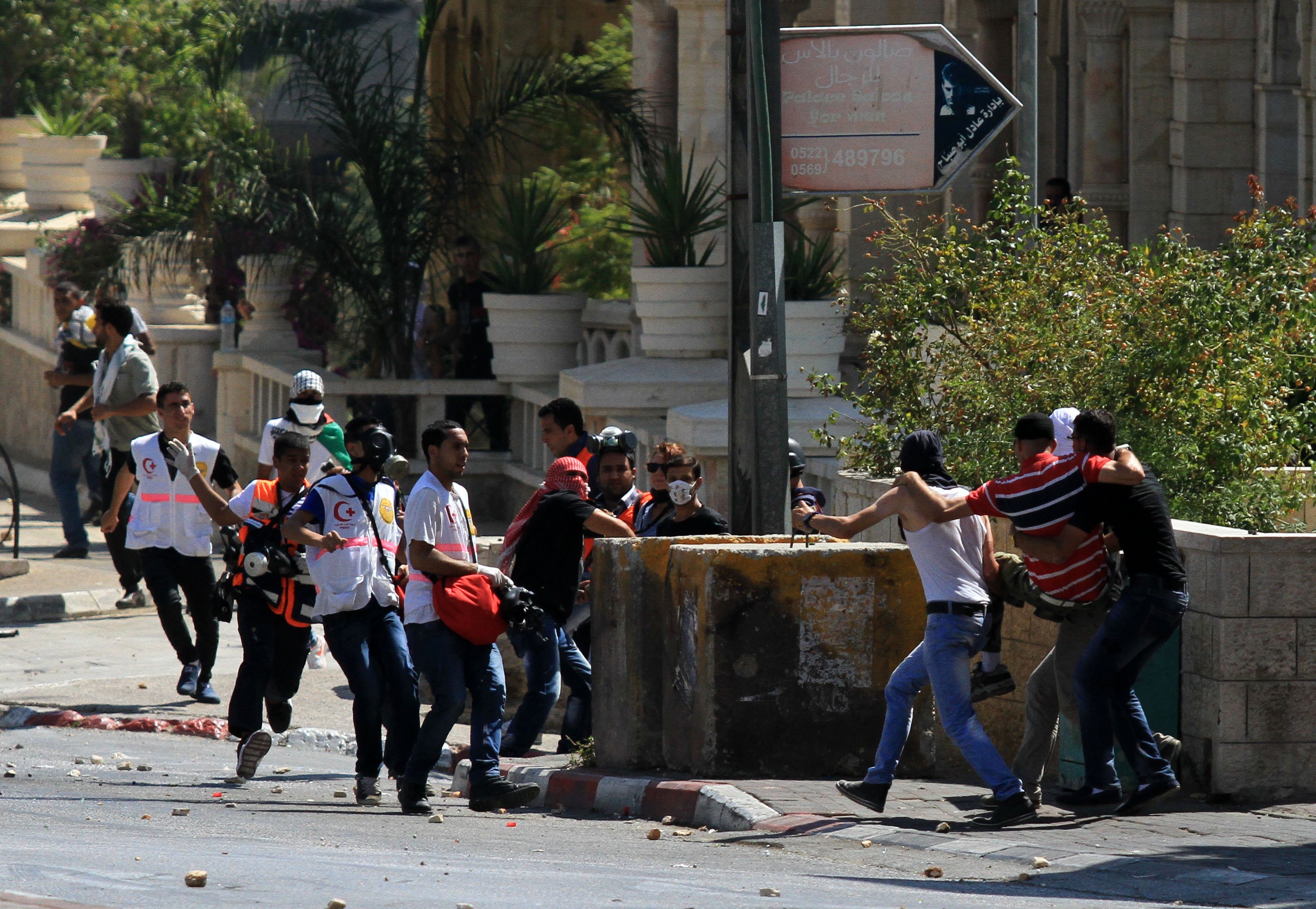 صورة ارشيفية