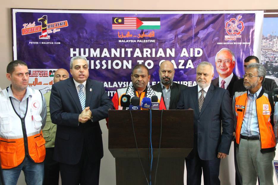 وفد ماليزي حكومي يصل قطاع غزة