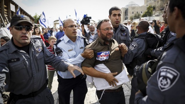 اعتقال شرطي اسرائيلي في القدس