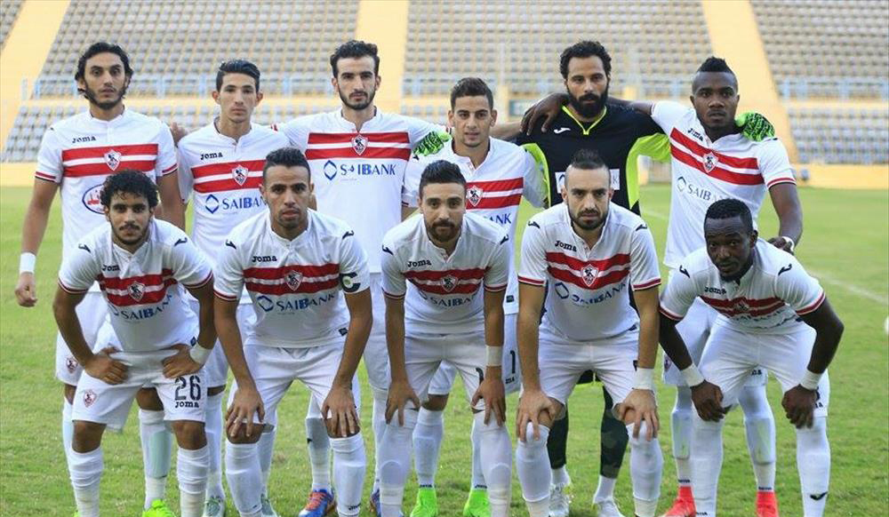 فريق الزمالك