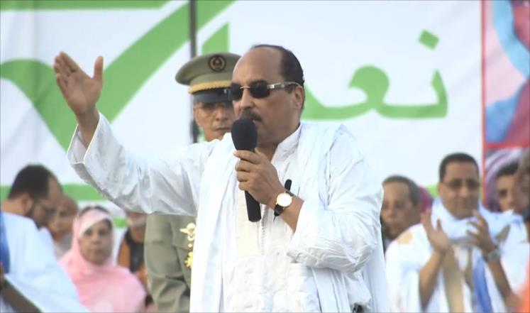 صورة ارشيفية