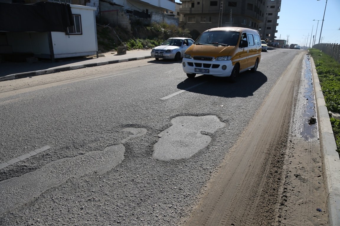 شارع الرشيد بغزة