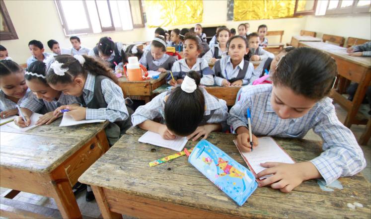 صورة تعبيرية