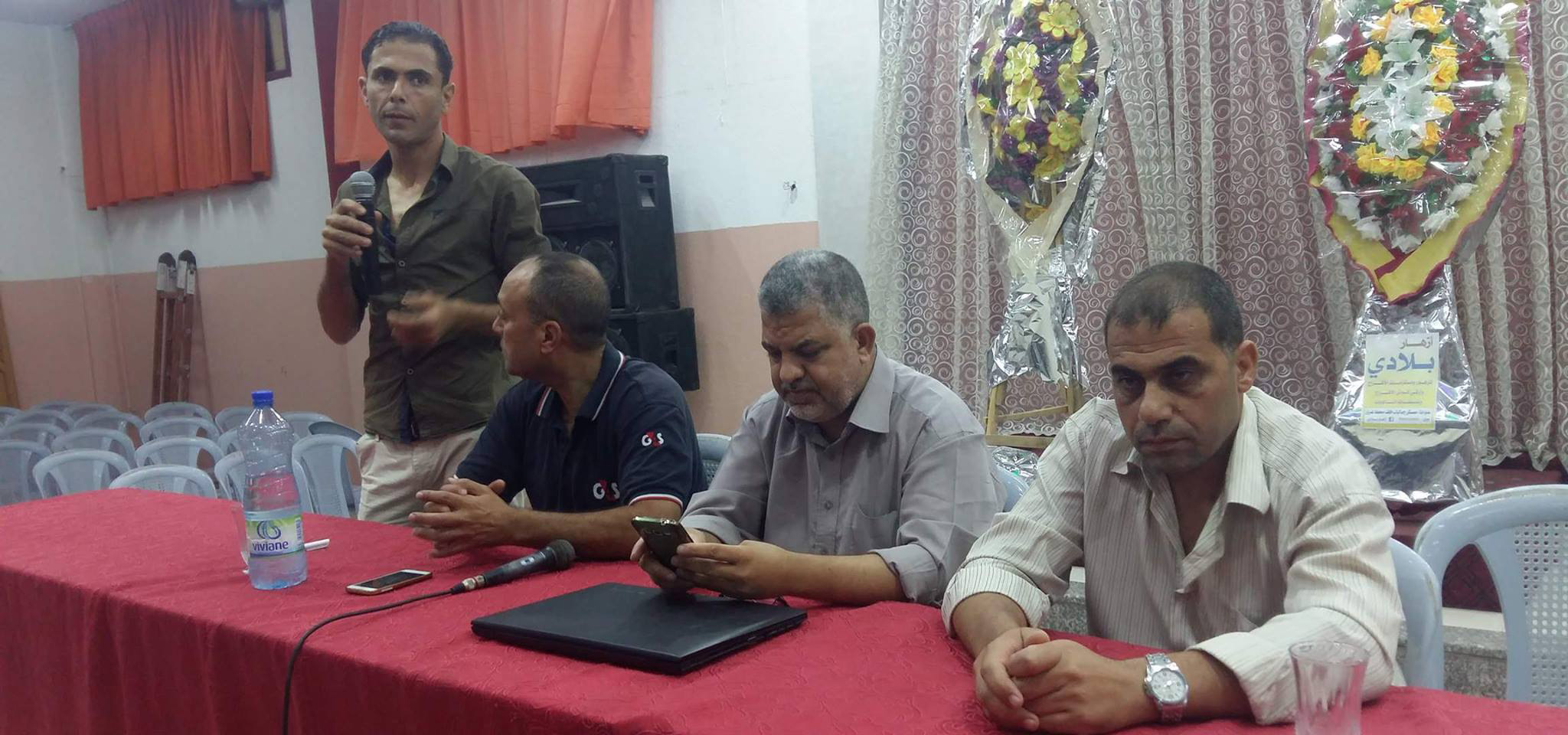 جانب من الاجتماع