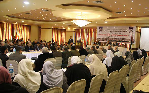 جانب من المؤتمر