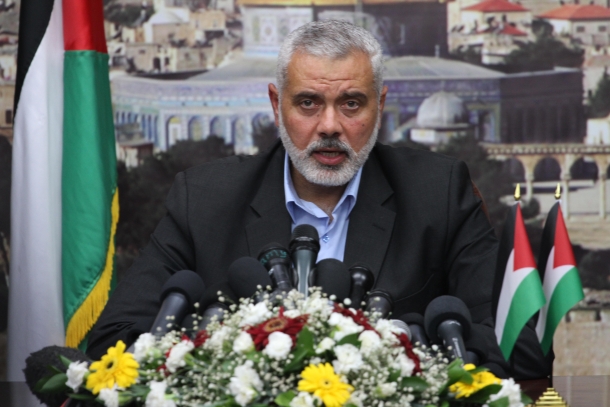 صورة (أرشيفية)