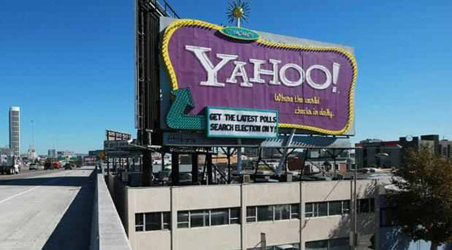 (صورة من الأرشيف)