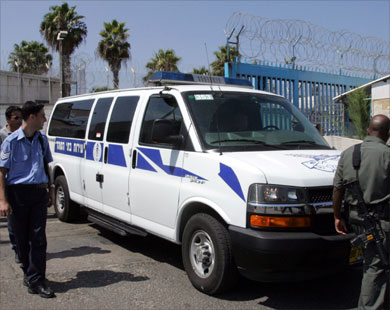 شرطة الإحتلال (الأرشيف)