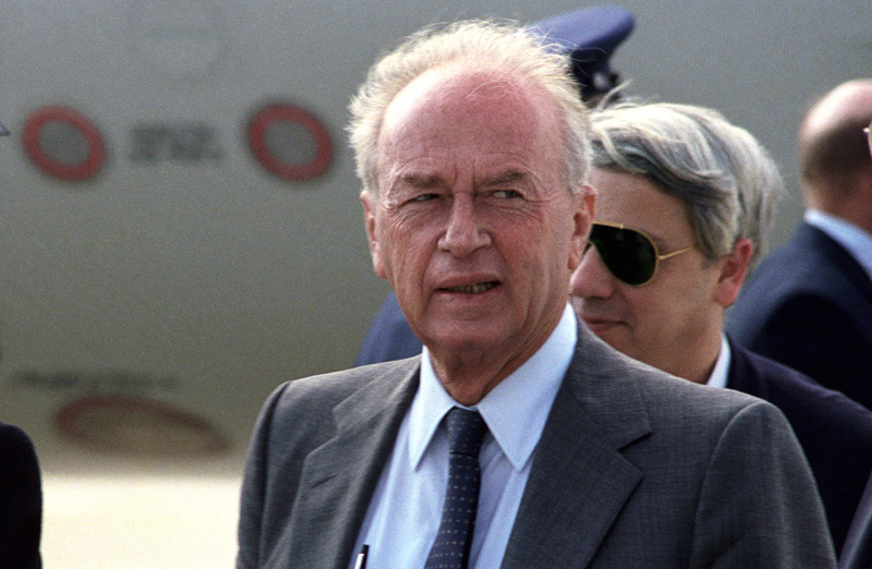  رئيس الوزراء "الإسرائيلي" الأسبق إسحاق رابين (الأرشيف)