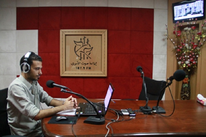 بث إذاعي مشترك (أرشيف)