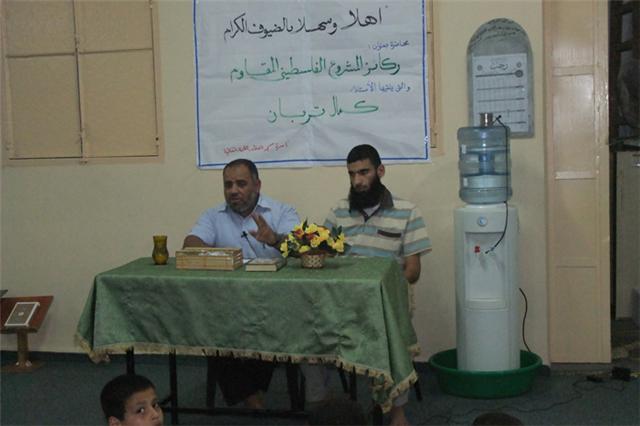 صورة من الارشيف