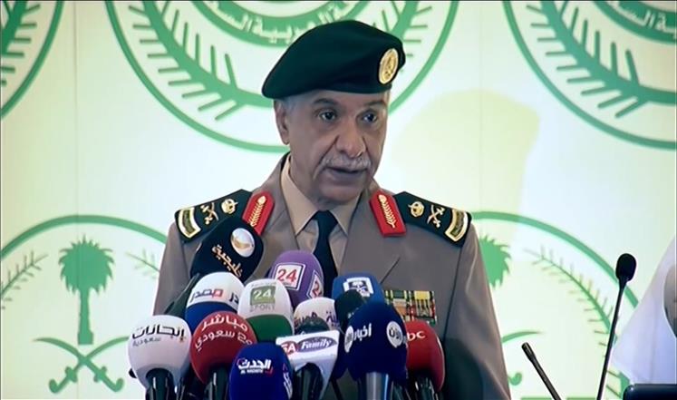 صورة "أرشيفية"