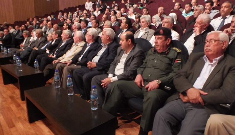 مؤتمر سابق لحركة فتح