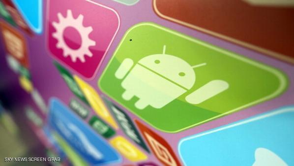 شعار نظام التشغيل أندرويد من غوغل