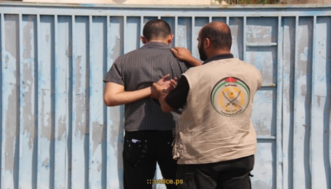 (صورة تعبيرية)