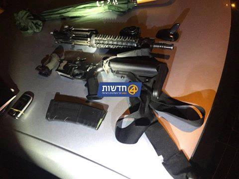 صورة السلاح