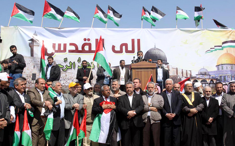 مسيرة في غزة دعما للاقصى(ارشيف)