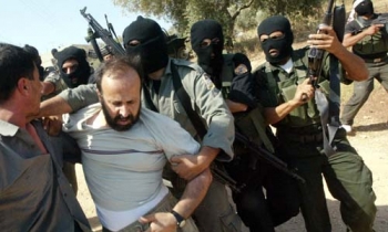 أجهزة أمن السلطة تعتقل أحد المواطنين (أرشيف)