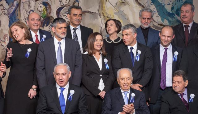 (صورة أرشيفية )