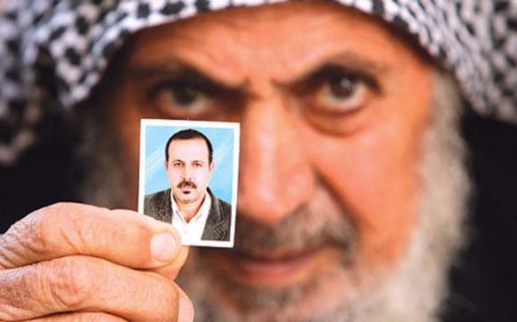 صورة أرشيفية