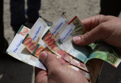  أين صرفت أموال الشعب الفلسطيني ؟