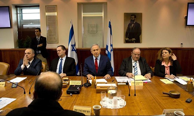 صورة "أرشيفية"