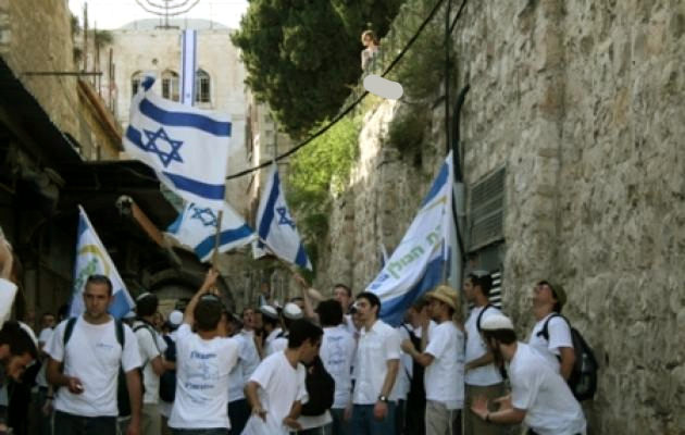 مستوطنون يتظاهرون في القدس (أرشيف)