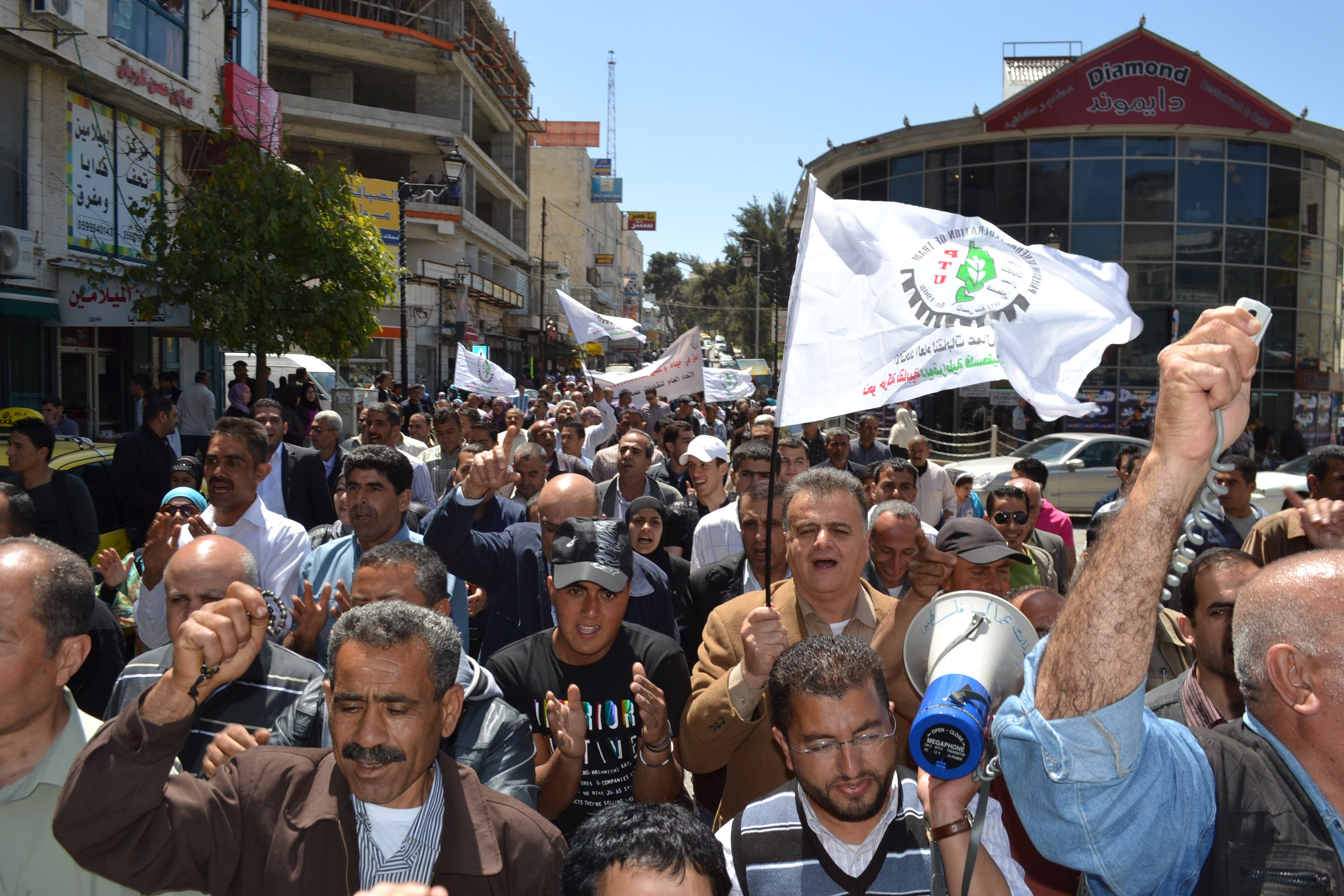 خلال عتصام لاتحاد عمال فلسطين &quot;أرشيف&quot;