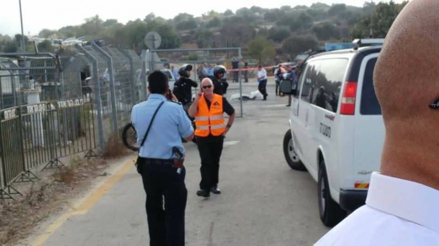 صورة لمكان العملية