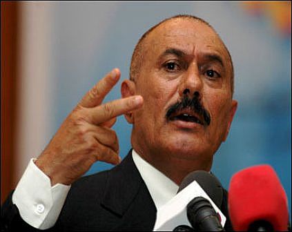 علي عبد الله صالح