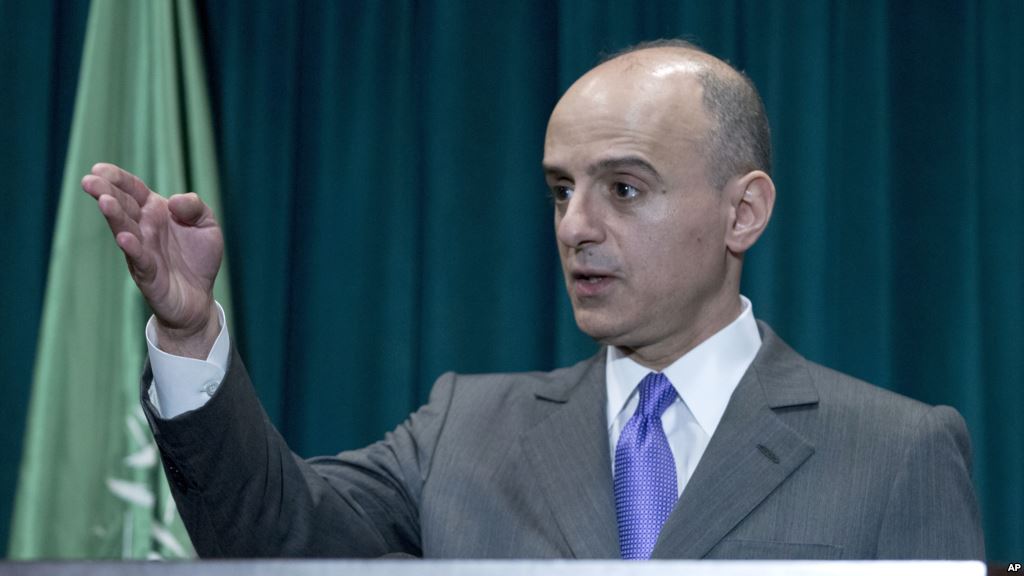 عادل الجبير (وزير الخارجية السعودي)