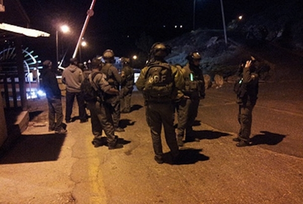 الاحتلال يقتحم مدن في الضفة (أرشيف)