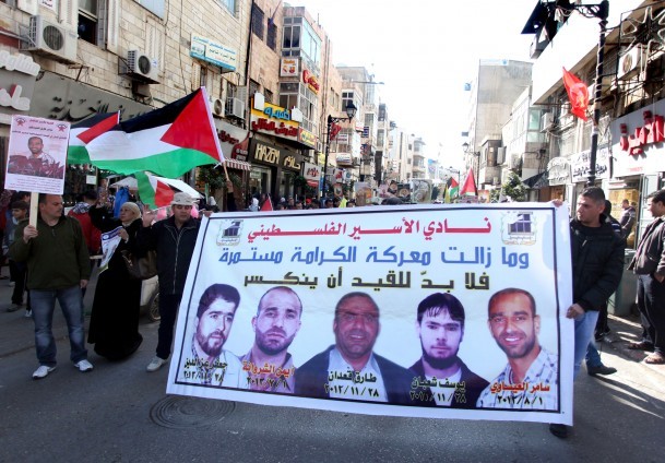 صورة من الارشيف