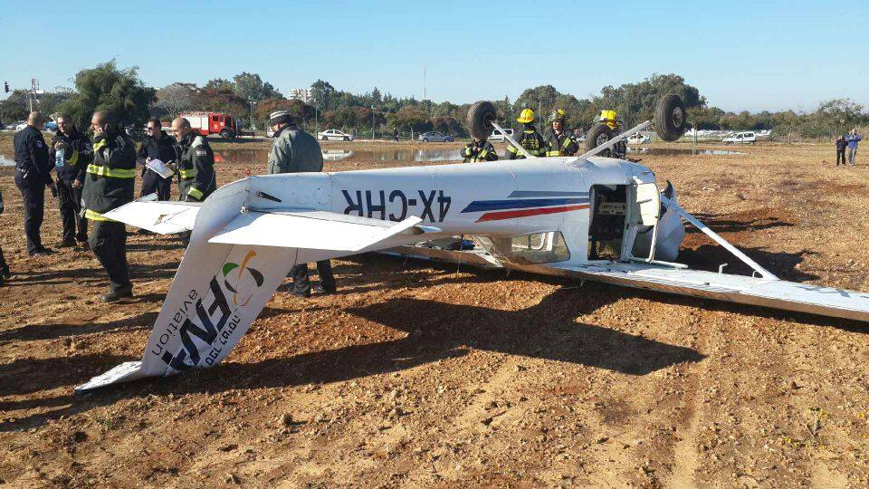 تحطم طائرة اسرائيلية (الأرشيف)