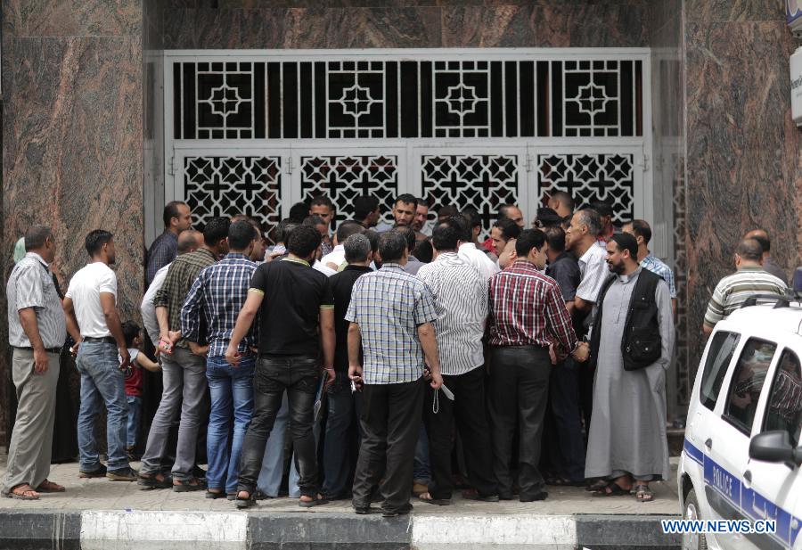 صورة ارشيفية