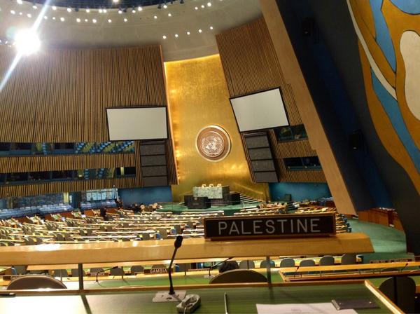 مقعد فلسطين في الأمم المتحدة (الأرشيف)