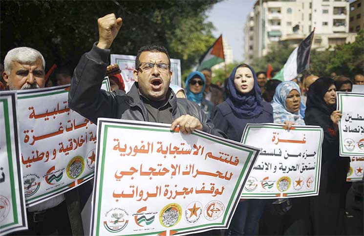 صورة أرشيفية