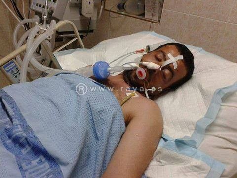 الشهيد رامي كمال شلاميش