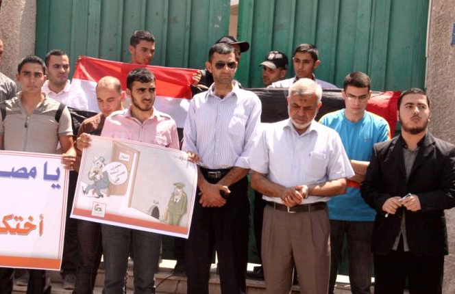 جانب من الوقفة الإحتجاجية