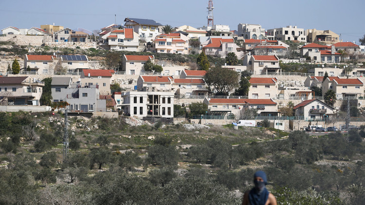 صورة أرشيفية