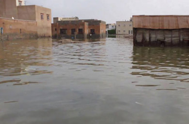 صورة ارشيفية